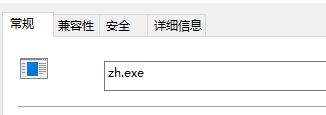 win10桶꡷Αԓô̎