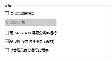 win10桶꡷Αԓô̎