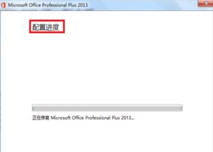 win10ϵy(tng)microsoft office excelֹͣôk?