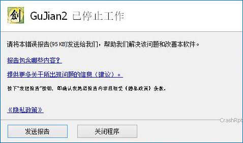 win10ϵy{cwifi_ͻôQ