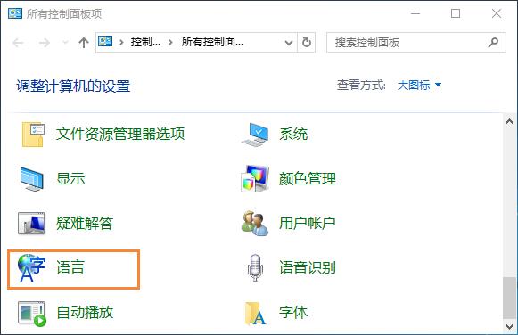 Win10ϵy(tng)桶hֿDô̎