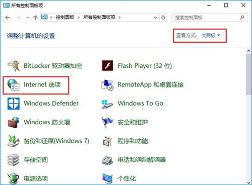 Win10ϵy(tng)ӼͥɆTeôQ