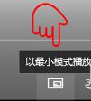 Win10ϵy(tng)Ό(yng)픣