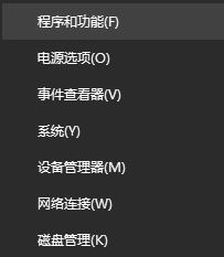 Win10e`0xc004f069ôk
