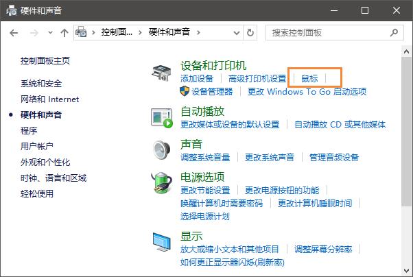 Win10ħFҕʧ؁yD(zhun)ôQ