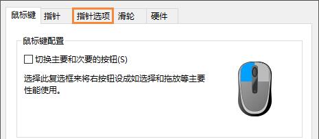 Win10ħFҕʧ؁yD(zhun)ôQ