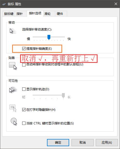 Win10ħFҕʧ؁yD(zhun)ôQ