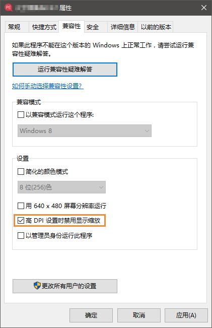 Win10ħFҕʧ؁yD(zhun)ôQ