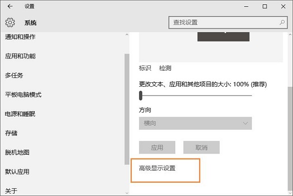 Win10ħFҕʧ؁yD(zhun)ôQ