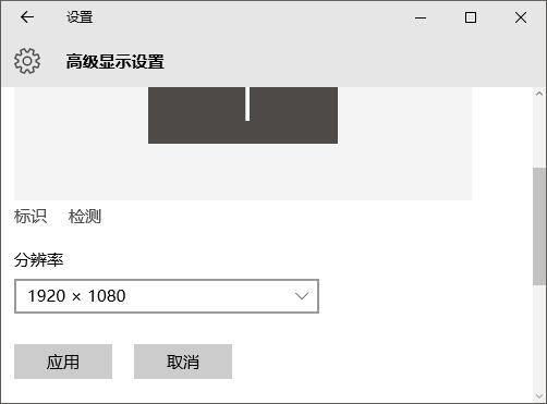 Win10ħFҕʧ؁yD(zhun)ôQ