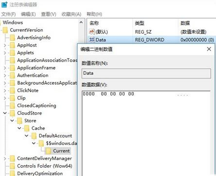 Win10ҹģʽ_ԓôk