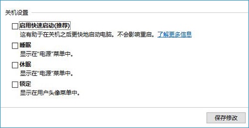 Win10X(bio)ָʧĽQ