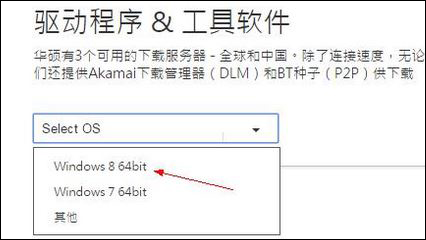 Win10ATPӛIʧ`ԓôk
