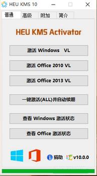 Win10ϵy(tng)office2013ô
