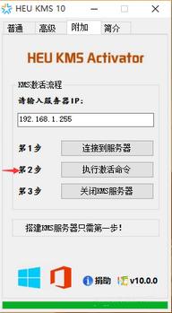 Win10ϵy(tng)office2013ô