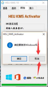 Win10ϵy(tng)office2013ô
