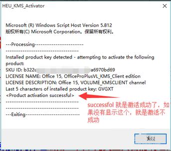 Win10ϵy(tng)office2013ô