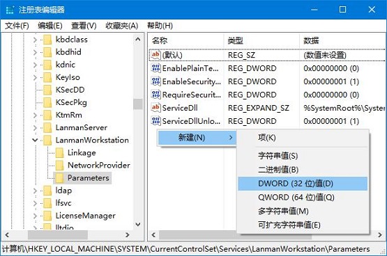 Win10ϵyʾͥMre`ôQ