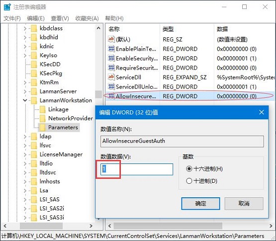 Win10ϵyʾͥMre`ôQ