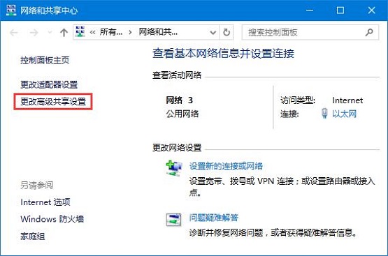 Win10ϵyʾͥMre`ôQ