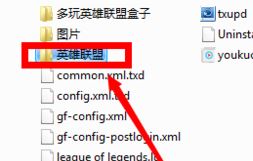 Win10ϵy(tng)Α؈Dλģ