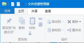 Win10ϵy(tng)Α؈Dλģ