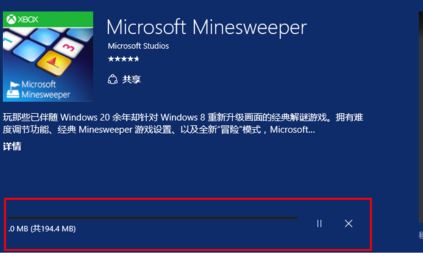 Win10桶Խ𾀡hνQ