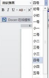 Win10ϵy(tng)WPSĿԄ(dng)ɣ