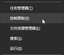 Win10ϵyΑd@ʾޏ