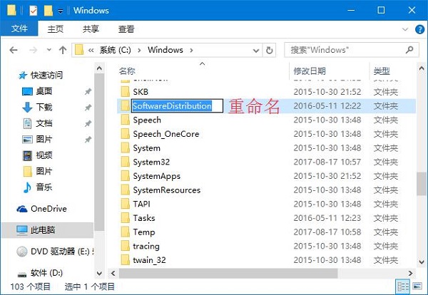 Win10(yng)̵eʾ҂@߅e,ՈԺԇôk