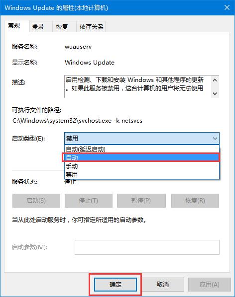 Win10(yng)̵eʾ҂@߅e,ՈԺԇôk
