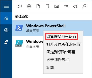 Win10(yng)̵eʾ҂@߅e,ՈԺԇôk