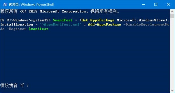 Win10(yng)̵eʾ҂@߅e,ՈԺԇôk