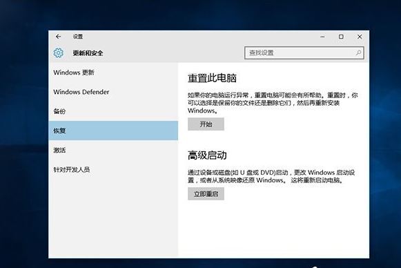 Win10ϵy_C{Ҳ؆ôQ
