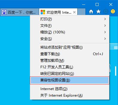 Win10 OyЅa:0130z110s002̎