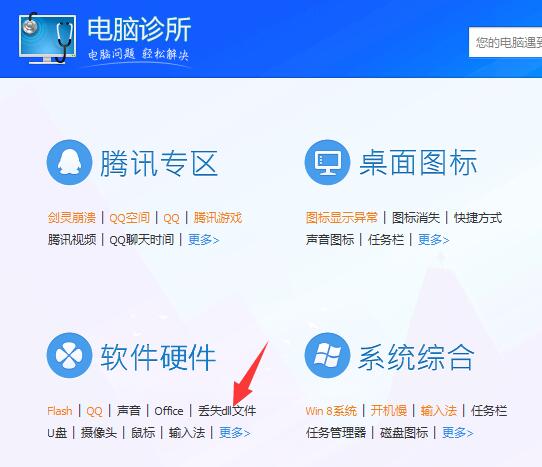 Win10ƳUPPȻô?