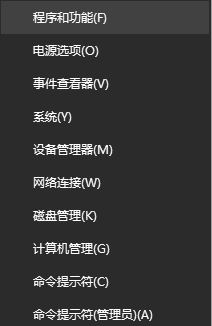 Win10I(y)oʹÿن߹ʧĽQ