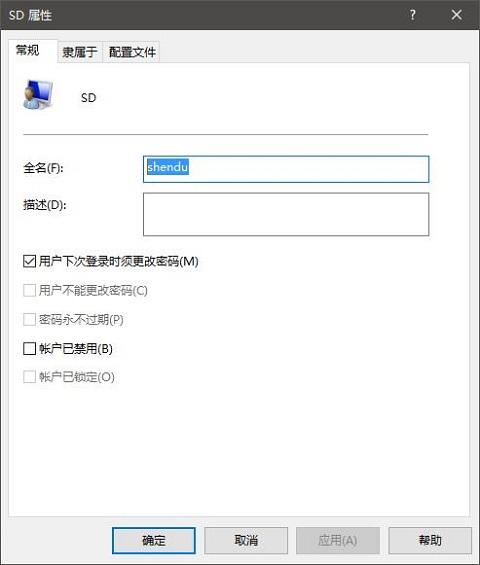 Win10ϵy(tng)T~Qô޸ģ