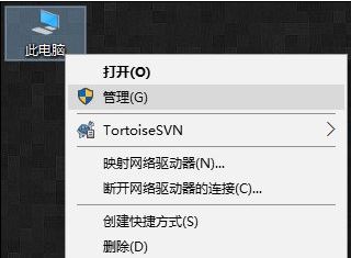 Win10XĻֱʟo(w){(dio)ôk