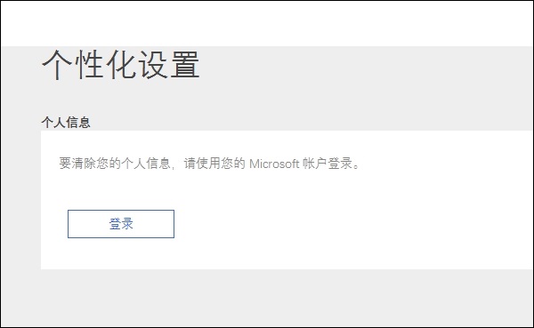 Win10ϵyôP]CortanaС