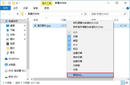 win10ϵyôoDƬӂע