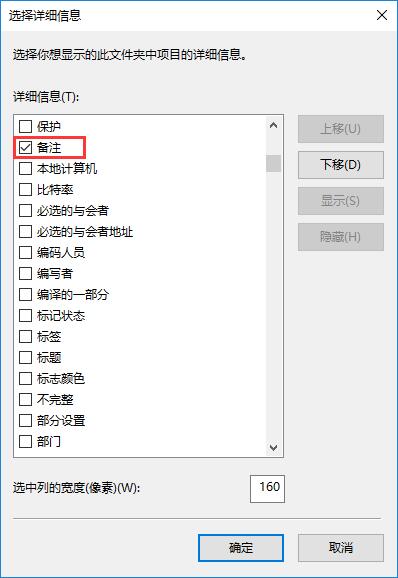 win10ϵyôoDƬӂע