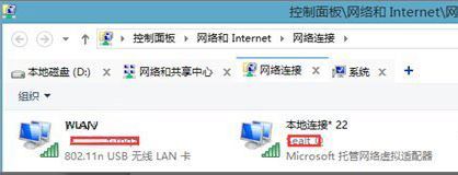 win10oW(wng)΄(chung)Ƅӟc