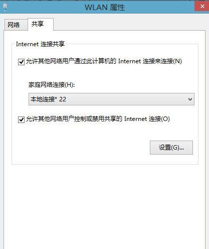 win10oW(wng)΄(chung)Ƅӟc