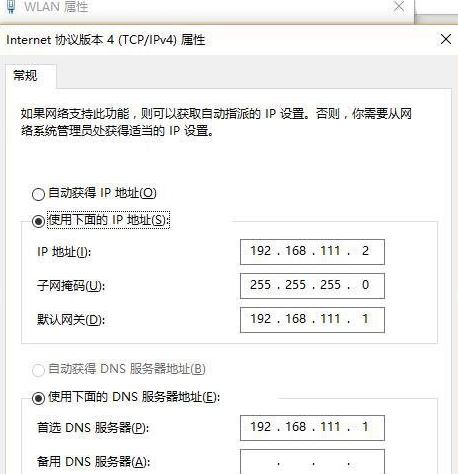 win10oW(wng)΄(chung)Ƅӟc