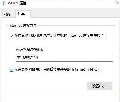 win10oW(wng)΄(chung)Ƅӟc