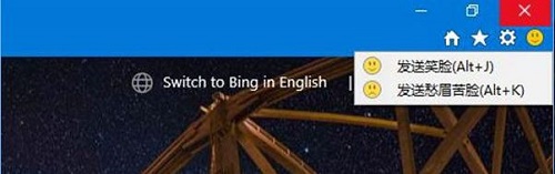 Win10ȥieg[Ͻǵķo