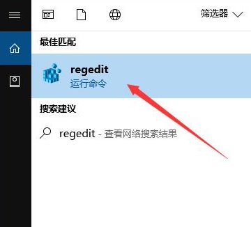 Win10ȥieg[Ͻǵķo