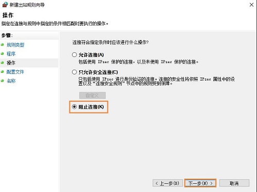 win10ϵy(tng)ôֹĳ(g)(lin)W(wng)