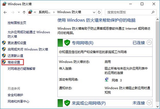 Win10ϵyνֹW